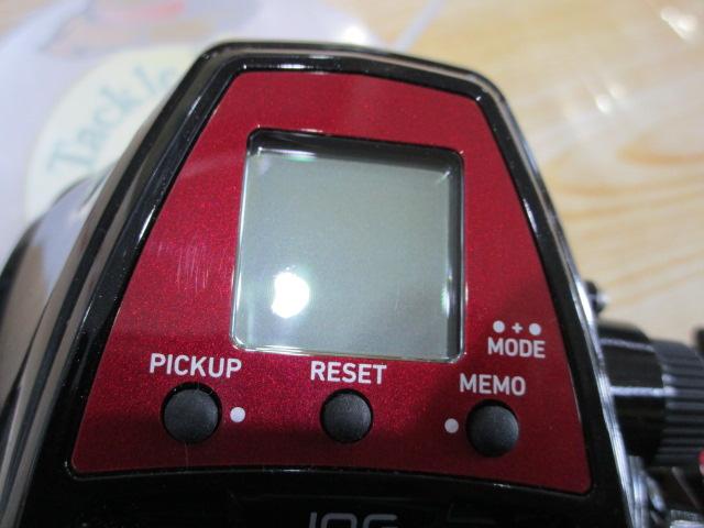 23レオブリッツ S500JP