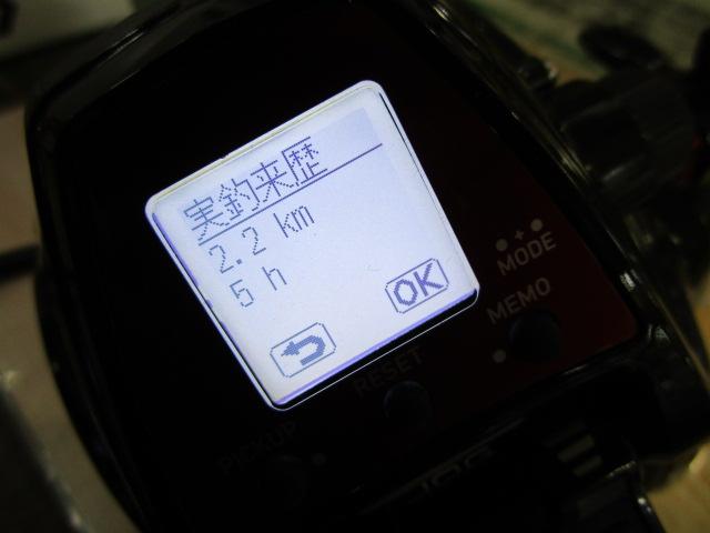 23レオブリッツ S500JP
