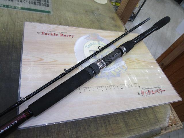 ヤリイカX 175