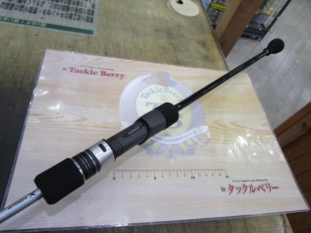 21グラップラーBBタイプスローJ B66-4
