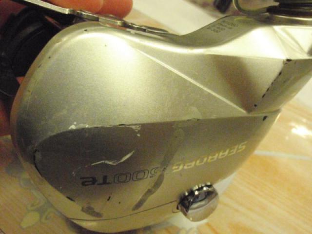 シーボーグ 500Te
