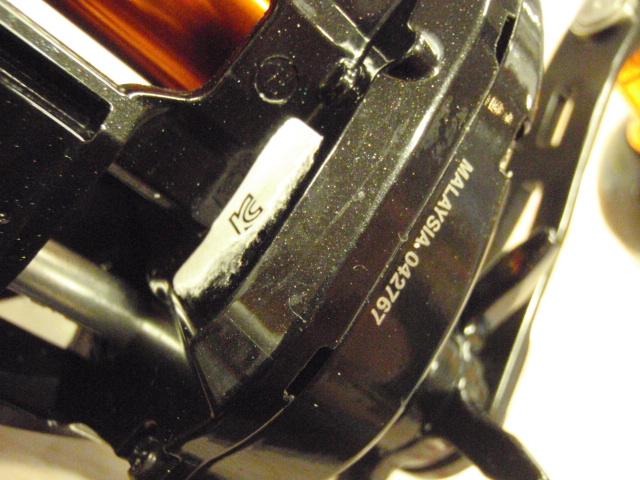 21バルケッタ 300PG