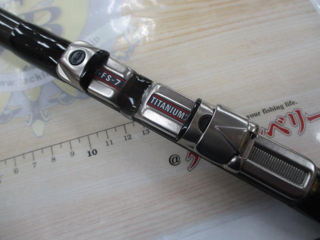 がま磯グレスペシャル 1.5-50｜＠ベリーネット 日本最大新品中古釣具