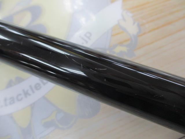 がま磯グレスペシャル 1.5-50｜＠ベリーネット 日本最大新品中古釣具