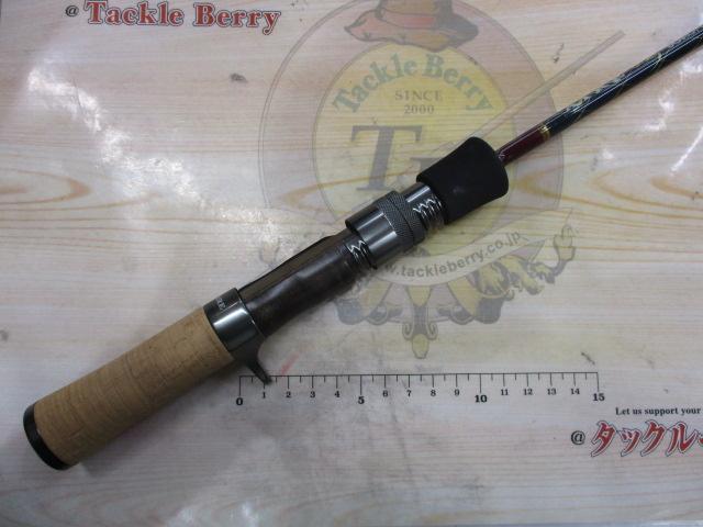 正影ボロン MB-50MLC-1P ベイト