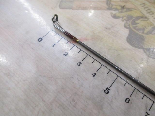 正影ボロン MB-50MLC-1P ベイト