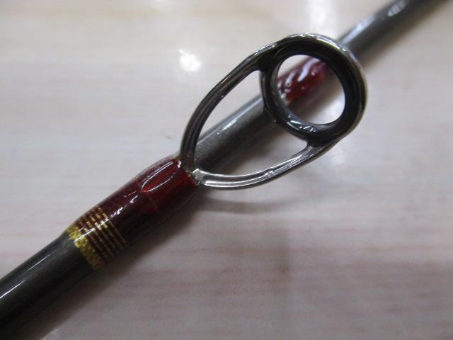 正影ボロン MB-50MLC-1P ベイト