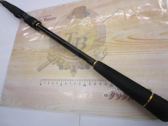 ラテオ 96ML・R