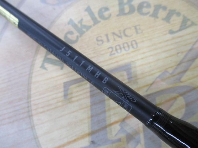 キャタリナ J511MHB・E