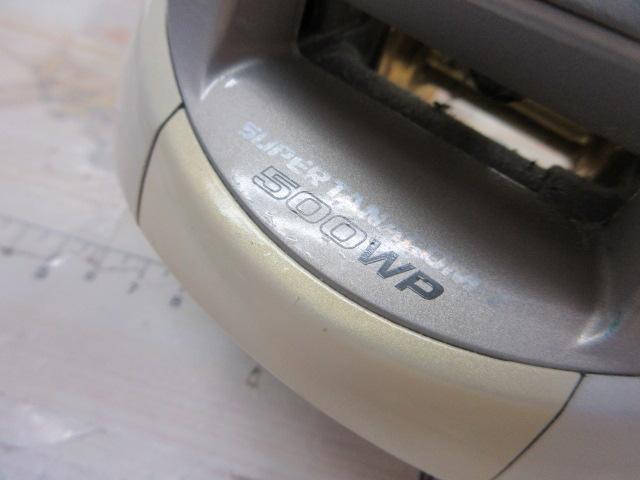 スーパータナコンZ 500WP