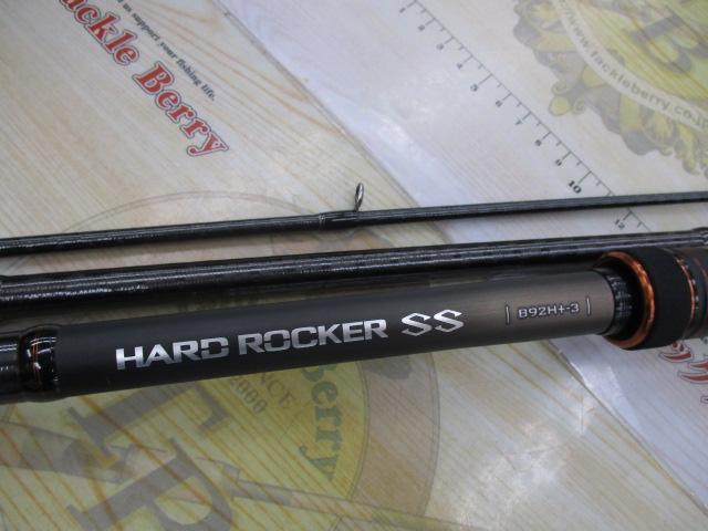 ハードロッカーSS B92H+-3｜＠ベリーネット 日本最大新品中古釣具WEB