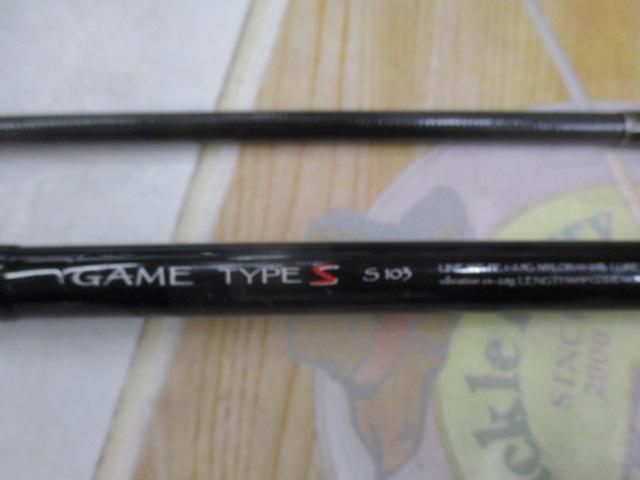 ゲーム タイプS S103