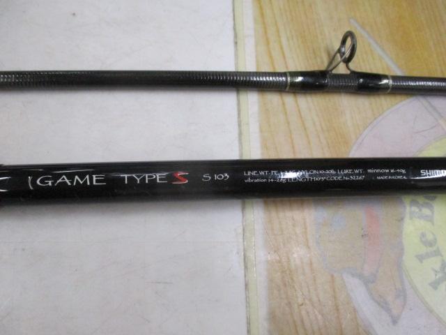 ゲーム タイプS S103