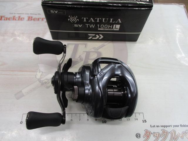 25タトゥーラ SV TW 100HL｜＠ベリーネット 日本最大新品中古釣具WEB