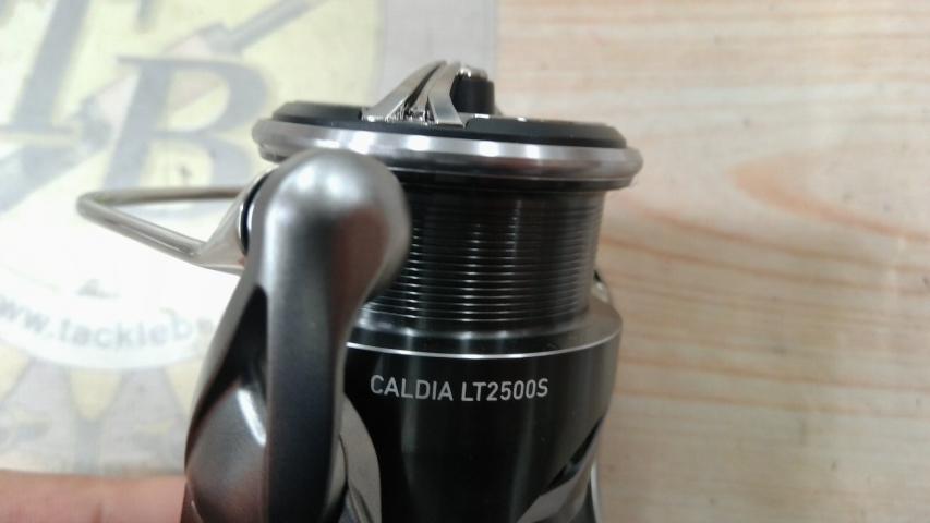 25カルディア LT2500S