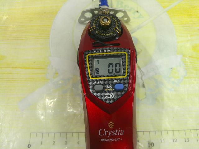 クリスティア ワカサギCRT+電動リール レッド