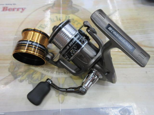 カーディナルⅢSTX 2500SH