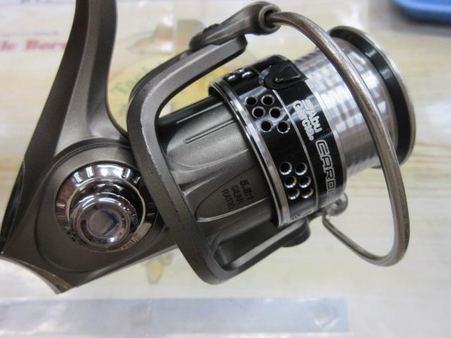 カーディナルⅢSTX 2500SH