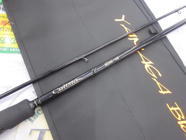 カリスタ 82ML/AR オールラウンダー｜＠ベリーネット 日本最大新品中古