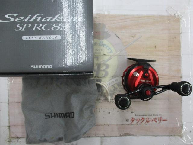 19セイハコウSP RC83 レッド L