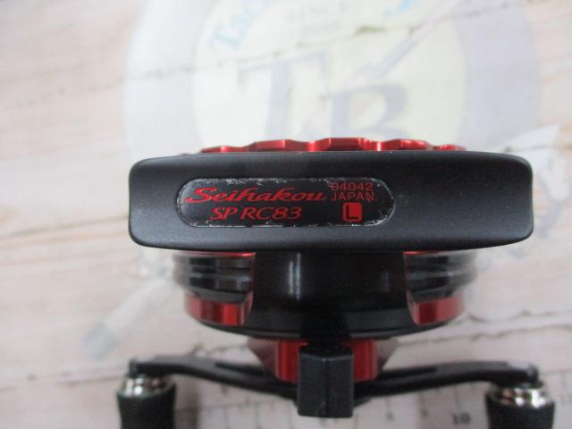 19セイハコウSP RC83 レッド L