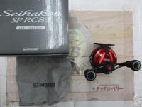 19セイハコウSP RC83 レッド L
