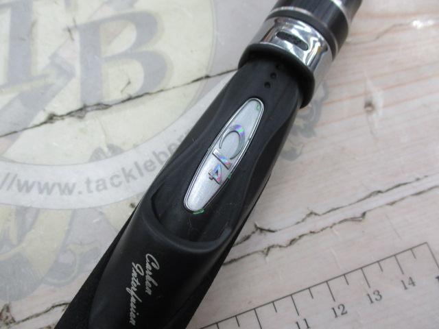 セイハコウAX H145