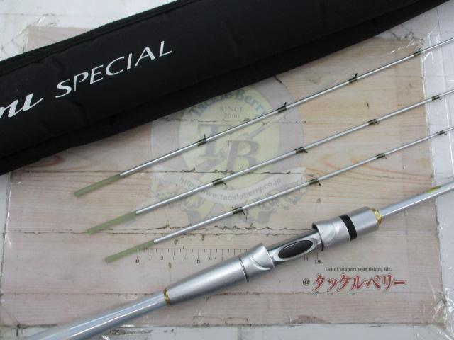 セイハコウスペシャル LR｜＠ベリーネット 日本最大新品中古釣具WEB