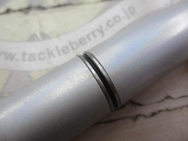 セイハコウスペシャル LR