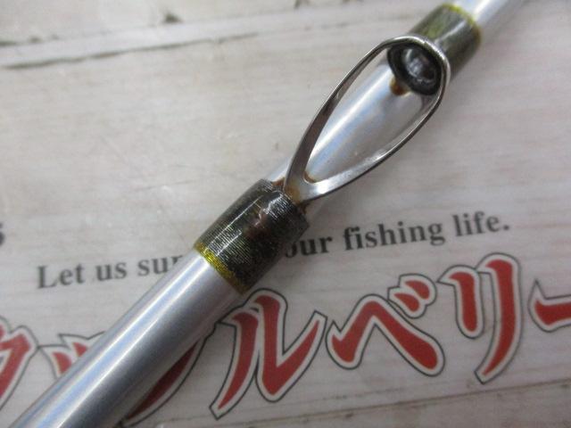 セイハコウスペシャル LR｜＠ベリーネット 日本最大新品中古釣具WEB