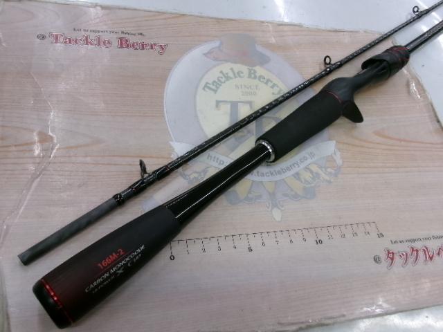 20ゾディアス 166M-2｜＠ベリーネット 日本最大新品中古釣具WEBショップ