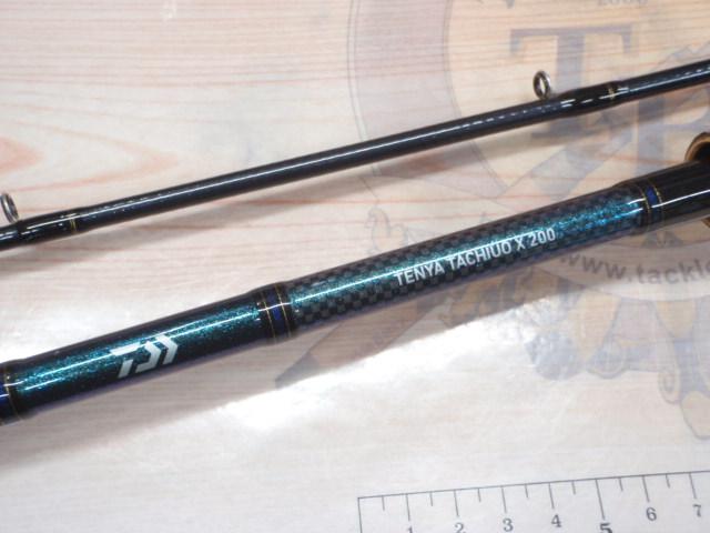 テンヤタチウオX 200・R