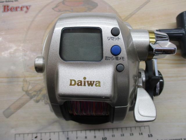 ハイパータナコン 400BDe