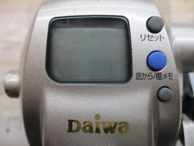 ハイパータナコン 400BDe