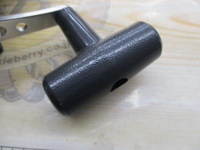 ハイパータナコン 400BDe