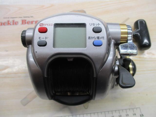 ハイパータナコン 500e