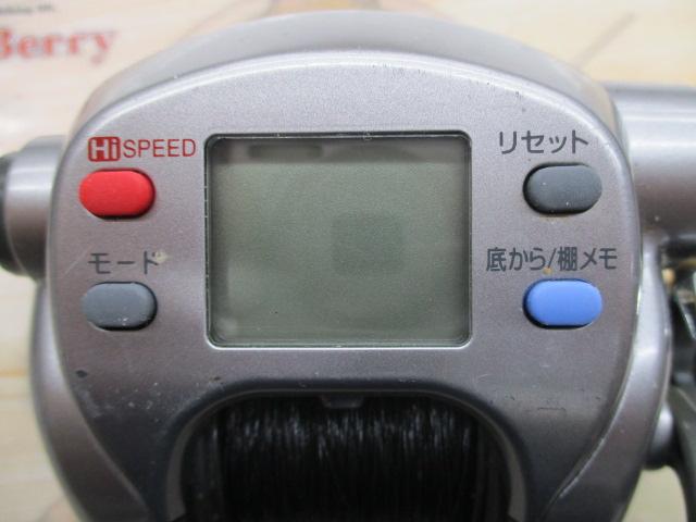 ハイパータナコン 500e