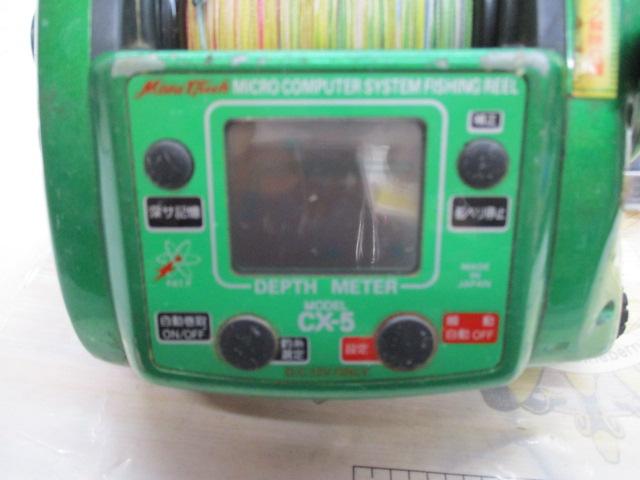 デジタナSLS電動丸 TM3000XT タナピタ