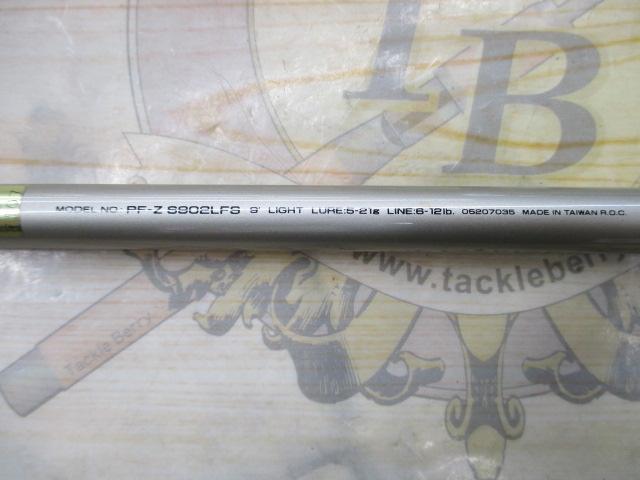 パシフィックファントムZ PF-Z S902LFS