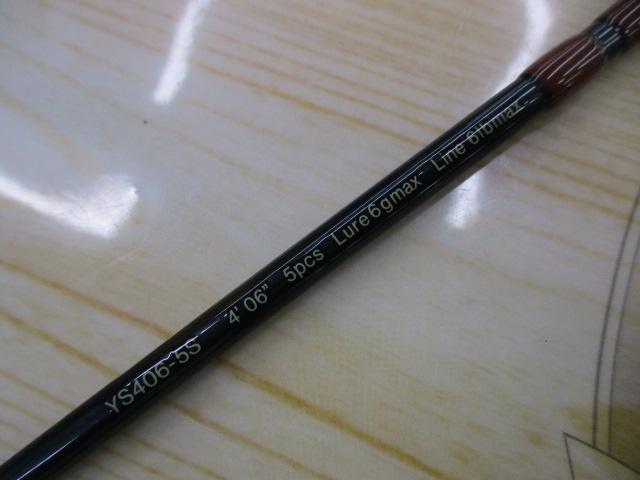 YS406-5S山波商店コラボ