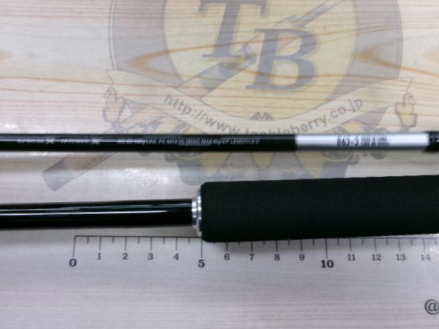 美品　シマノ 25グラップラー タイプLJ B63-3 25グラップラー タイプLJ B63-3｜＠ベリーネット 日本最大新品中古釣具