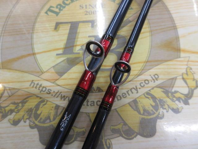 アナリスター カレイ82 160・R