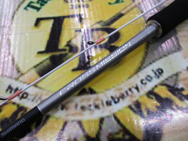クロスミッション S66ML-S