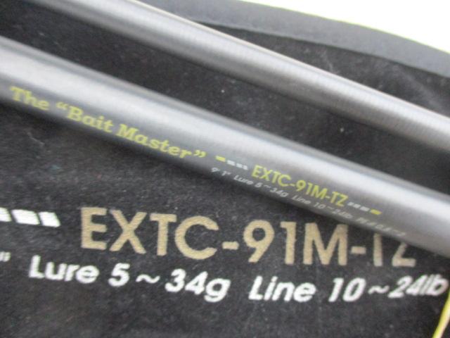 エラディケーター EXTC-91M-TZ エクストリーム