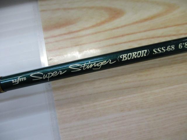 スーパースティンガー ボロン SSS-68｜＠ベリーネット 日本最大新品