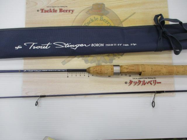 ウエダ トラウトスティンガーボロン TSS-64 トラウトスティンガー ボロン TSS-64 Ti｜＠ベリーネット 日本最大新品