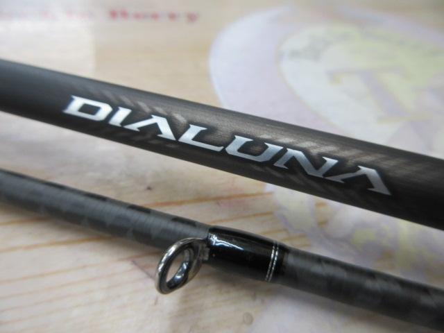 23ディアルーナ B86ML