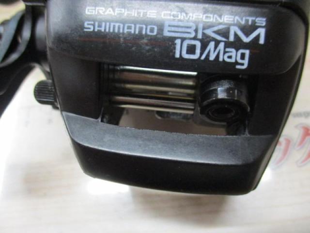 バンタムブラックマグナムBKM-10Mag｜＠ベリーネット 日本最大新品中古