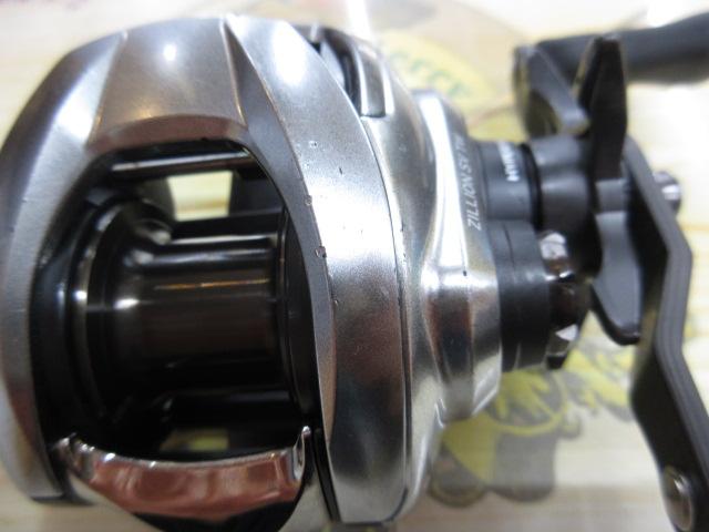 21ジリオン SV TW 1000XH｜＠ベリーネット 日本最大新品中古釣具WEB