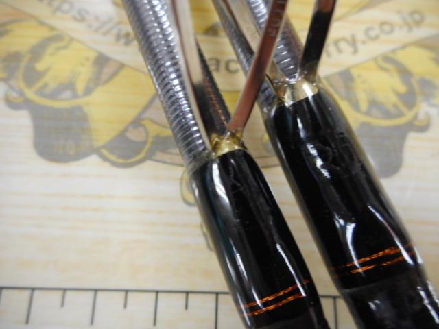 ソルティーステージKR-Xキジハタ SXKS-862ML-KR